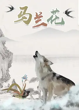共妻高肉双腿打开h